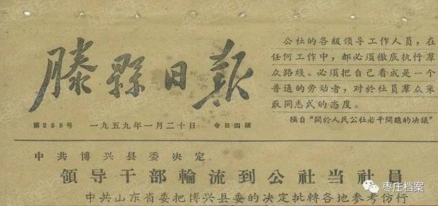 枣庄陶瓷过滤机厂