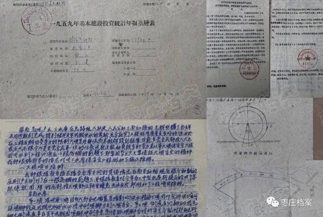 枣庄洗砂机定做