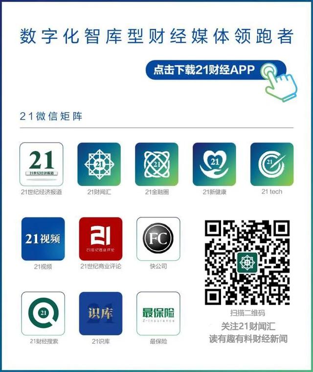 辛巴上海工程机械展