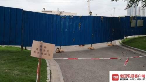 南宁市朋展路综合管廊工程