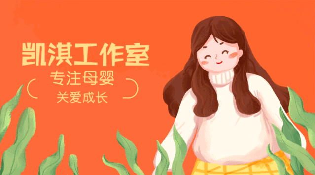 孩子被查出肾衰竭，只因妈妈喜欢这种调料！父母们长点心吧