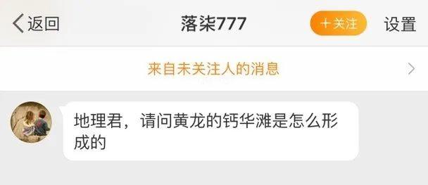 斯卡诺机械移动制砂机
