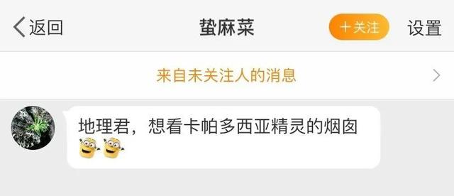 斯卡诺机械制砂机报价