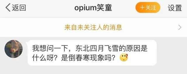 斯卡诺机械制砂机报价
