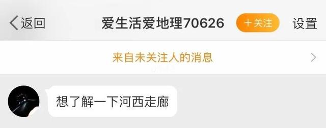 斯卡诺机械制砂机报价