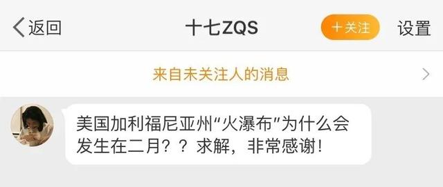 斯卡诺机械移动制砂机
