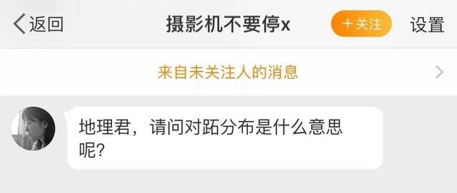 斯卡诺机械移动制砂机