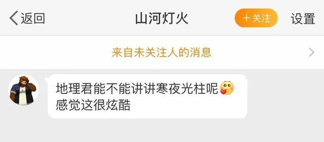 斯卡诺机械制砂机报价