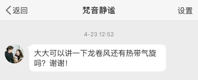 斯卡诺机械制砂机报价