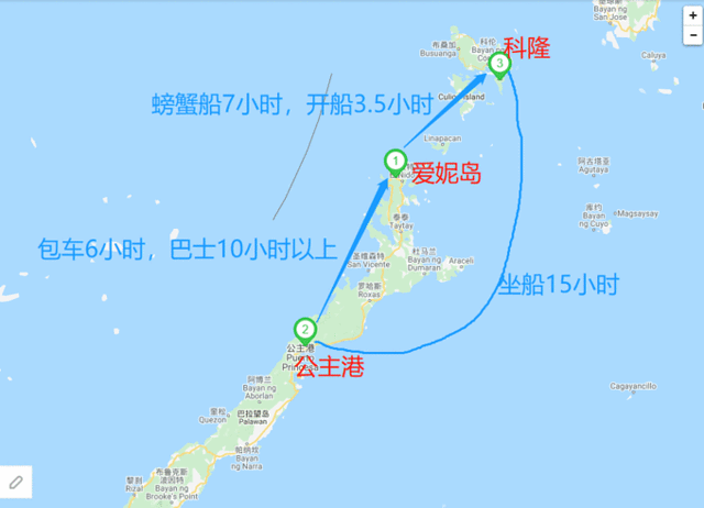 贵州细沙制砂机锤头