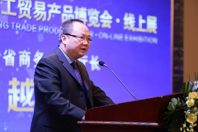 远梦家纺官网