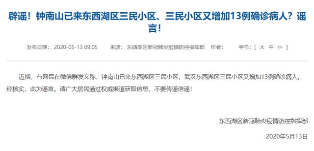 蛟河橡胶破碎机_废旧轮胎破碎机