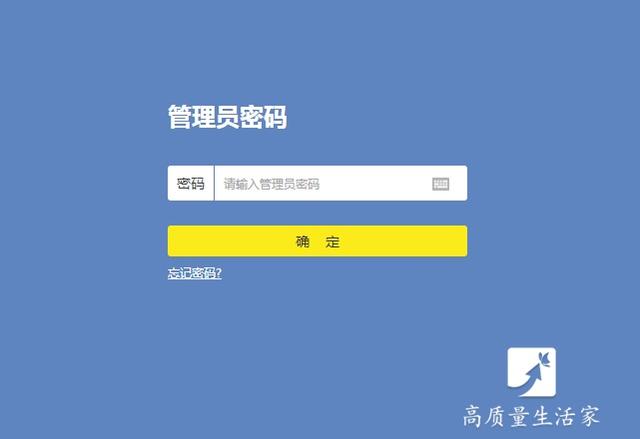 wifi的ip地址是什么