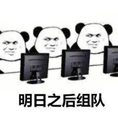 股票r代表什么意思