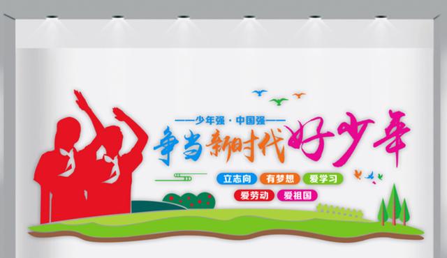 包含定安县小型对辊破碎机的词条