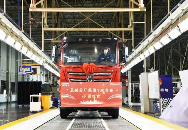 上海宝马展中国工程车