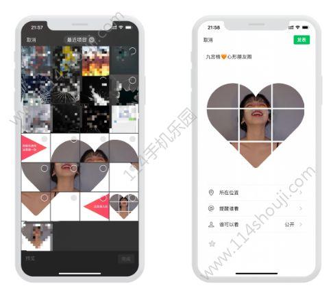 [云端小旋风朋友圈一键评论]，微信一排9格心形怎么打