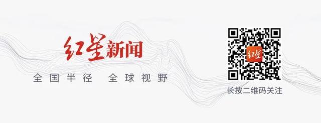 广东展艺基础工程电子