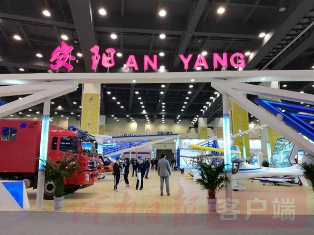 古都开放新高地 风劲帆悬正远行——安阳全力营造一流营商环境