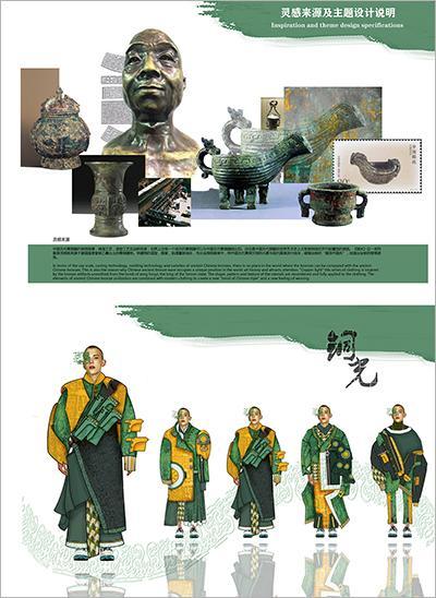 武汉设计工程学院教师作品展