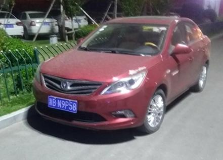 漯河大型石粉洗砂机