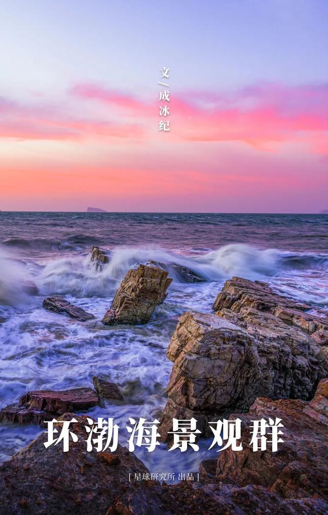 包含威海卵石制砂机厂家的词条