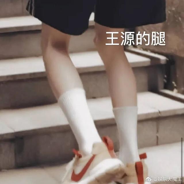 欧巴身体乳