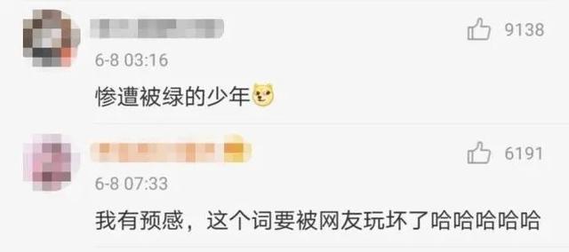 什么什么报的成语