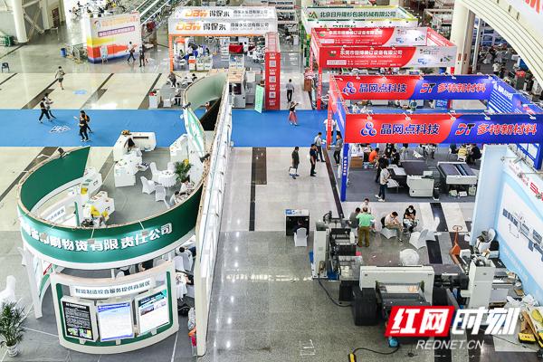 中国印刷机械展