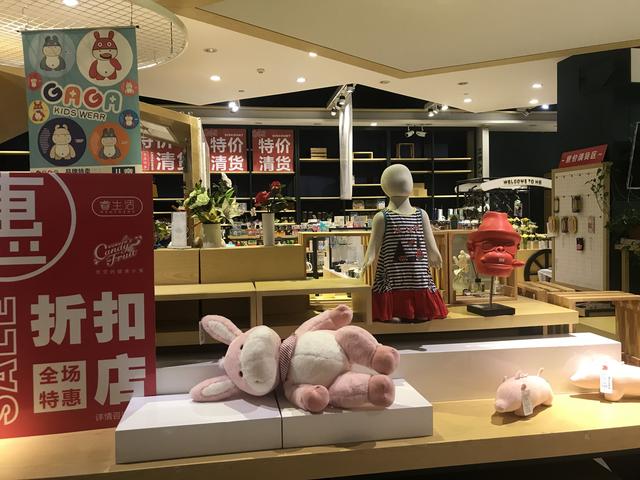 沈阳卓展工程部文员