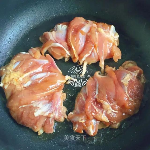 鸡腿肉怎么做好吃