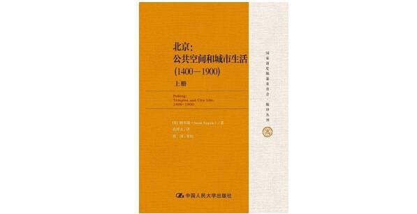 闽清印刷机械展价格