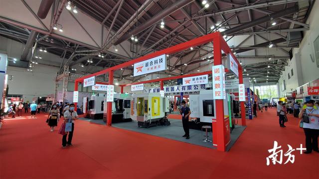 2017广东焊接机械展