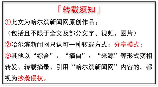 国外管道清淤机械展