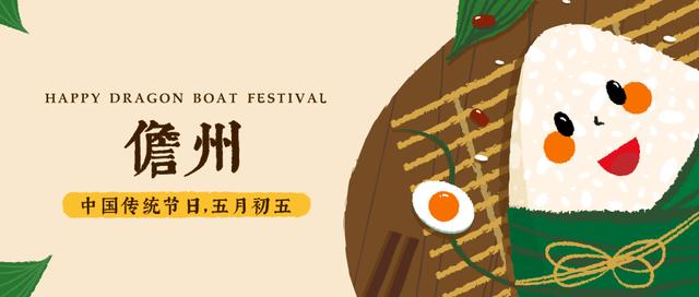 琼海石灰石制砂机