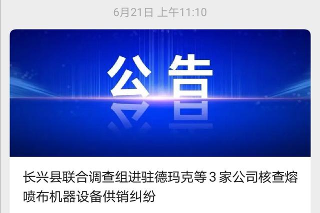 无锡过滤机报价的简单介绍