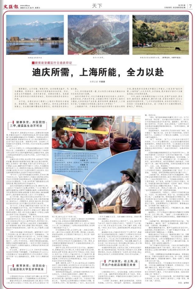 塔城品牌齐全螺旋洗砂机哪家省钱