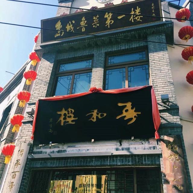 红星洗砂机维新wljxjt专业