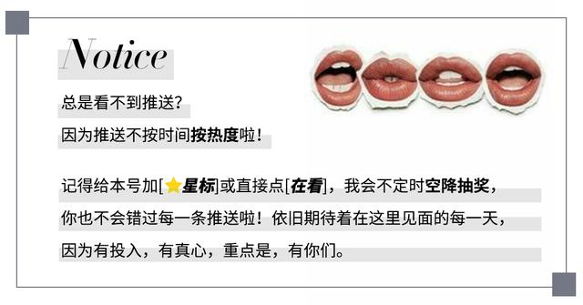 汗蒸完多久可以往身上涂抹身体乳