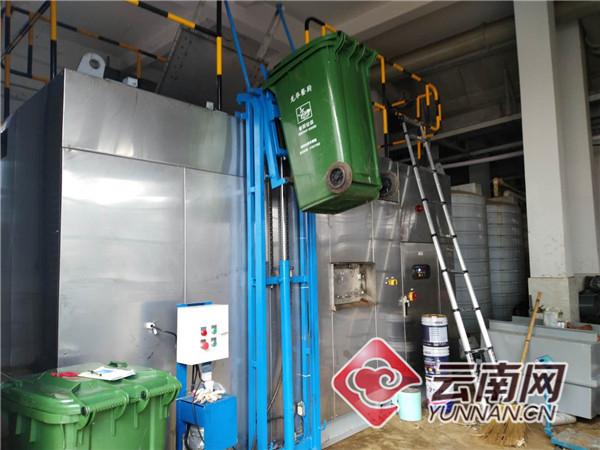 呈贡批发移动式破碎机