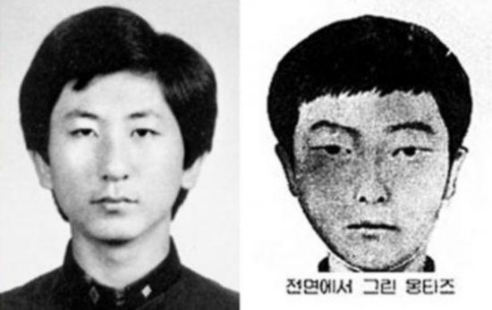 韩国连环杀人案件