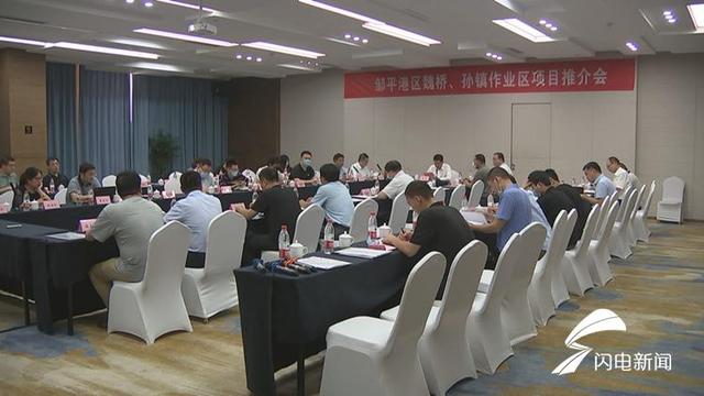 邹平市小清河工程近展情况