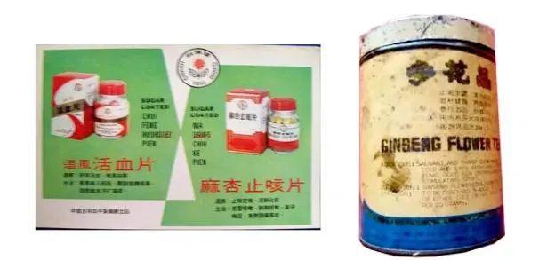 四平破碎机厂家