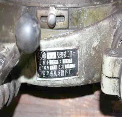 四平破碎机厂家
