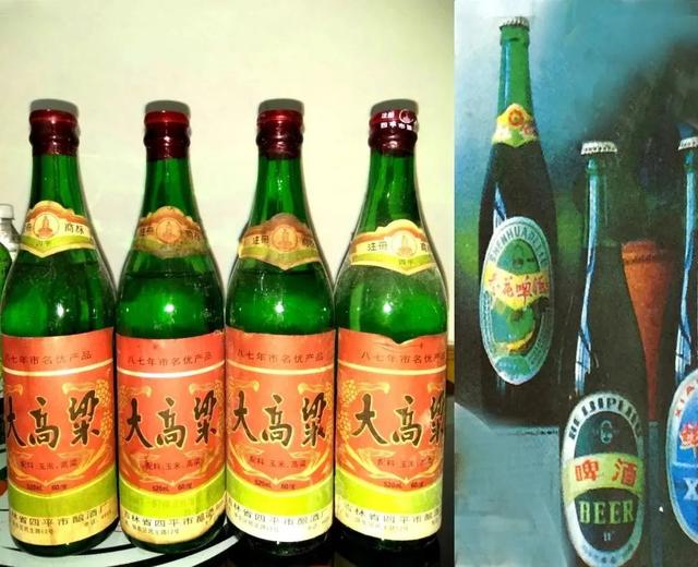 四平破碎机厂家
