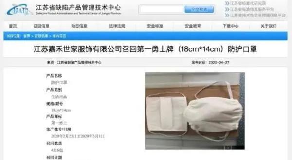 莱州正宗过滤机无纺布销售厂家