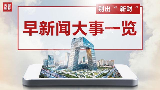 包含临汾新型双水轮洗砂机的词条