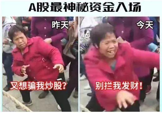 速配資官網 速配資官網