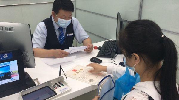 武汉新政 单位公积金缴存开户可到银行一站办理嘛「个人公积金开户去哪里办理」