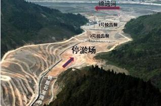 bsh制砂机